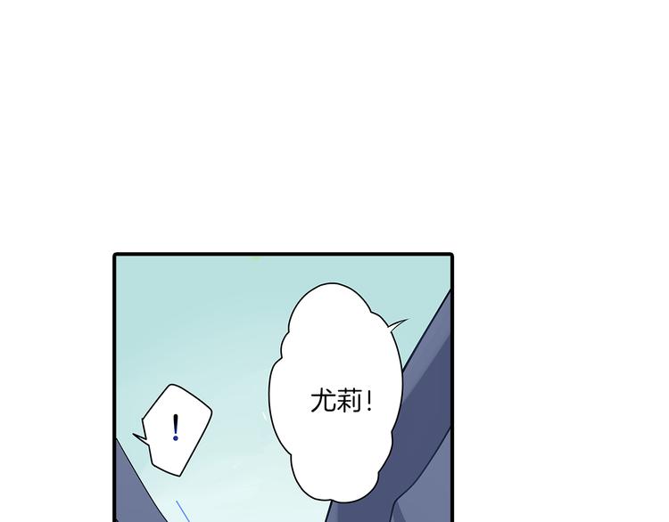 第17话  挫败感(1/2)-第17话