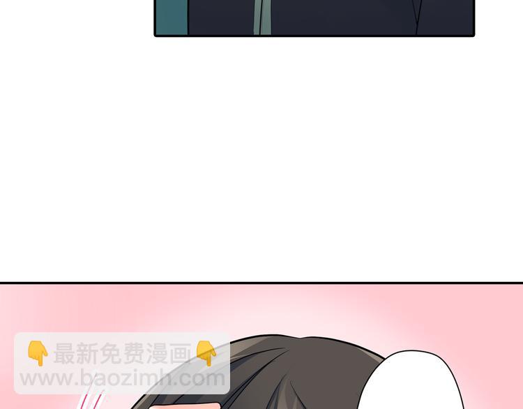 第19话  心动(1/2)-第19话