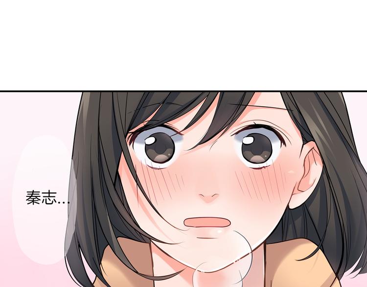 第19话  心动(1/2)-第19话