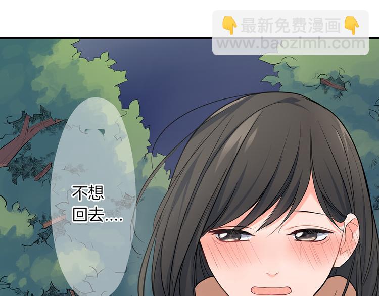 第19话  心动(1/2)-第19话