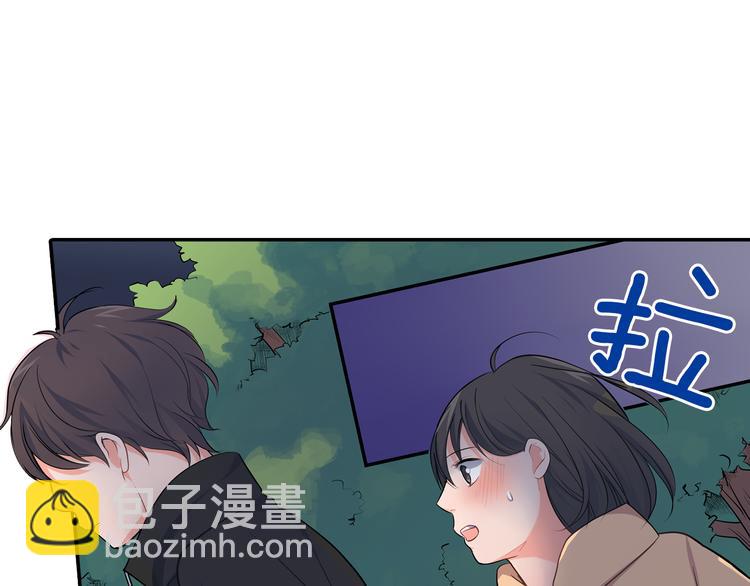 第19话  心动(1/2)-第19话