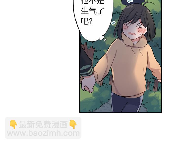 第19话  心动(1/2)-第19话