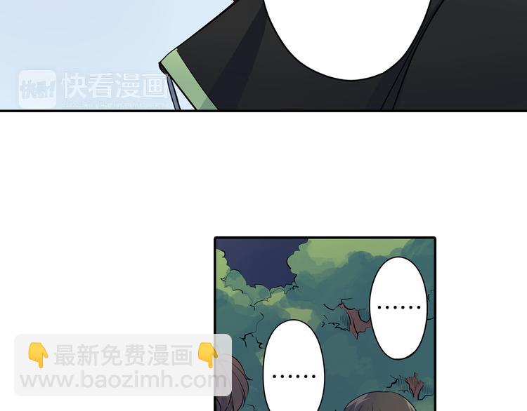 第19话  心动(1/2)-第19话