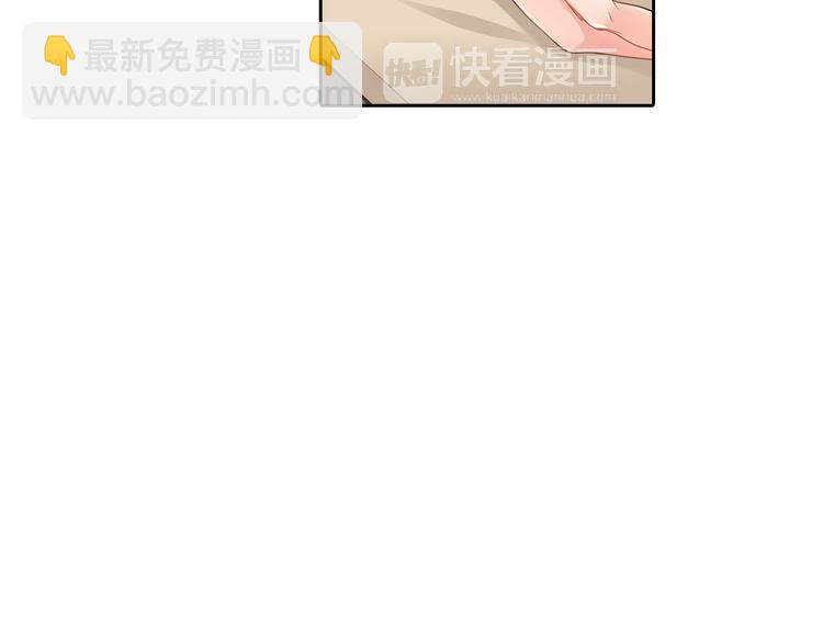 第3话  迟钝的小笨蛋(1/2)-第3话