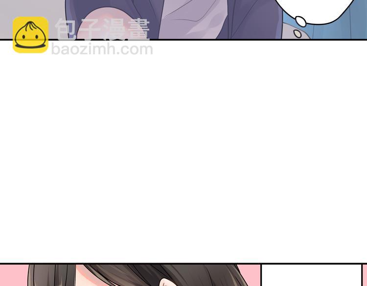 第3话  迟钝的小笨蛋(1/2)-第3话