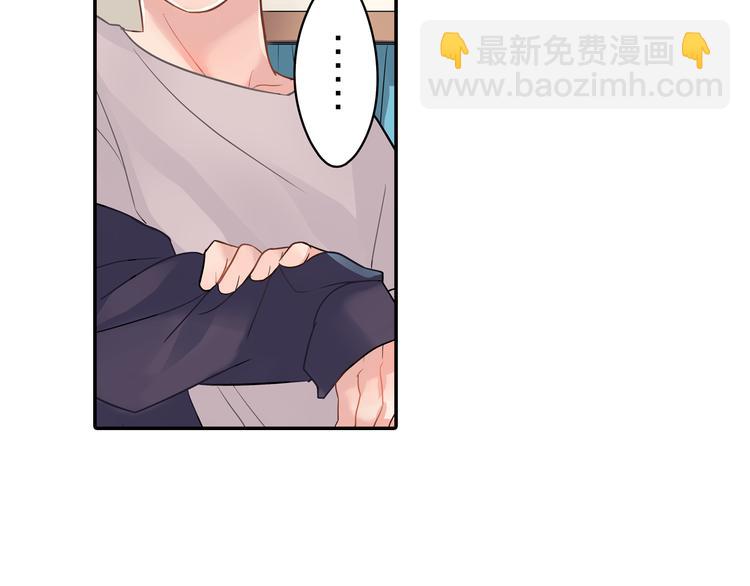 第3话  迟钝的小笨蛋(1/2)-第3话