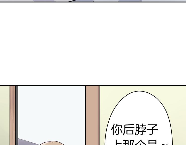 第21话  面对内心(1/2)-第21话