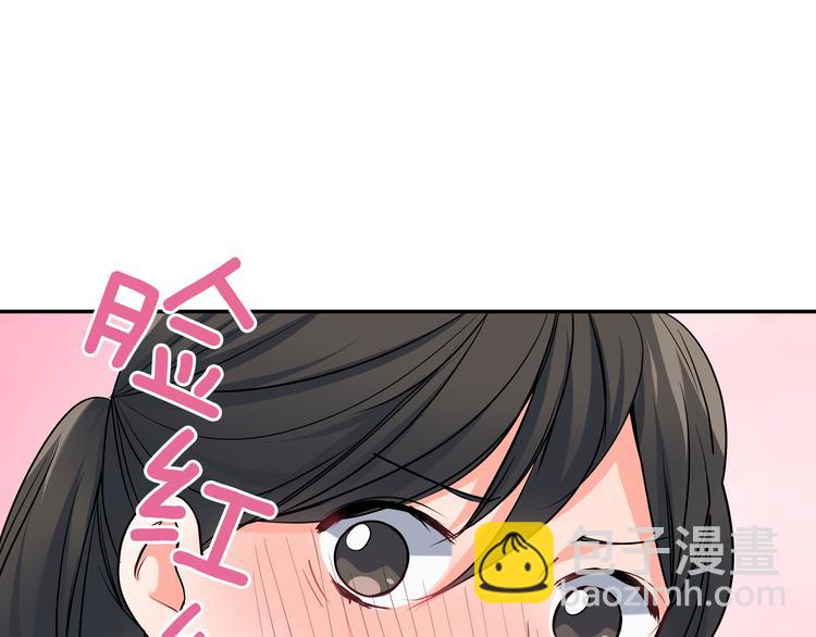 第21话  面对内心(1/2)-第21话
