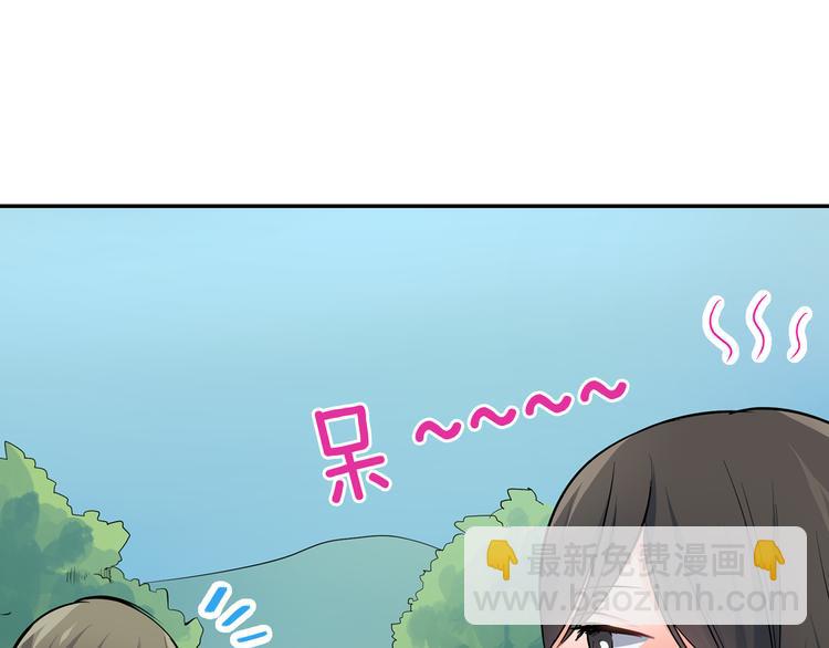 第21话  面对内心(1/2)-第21话