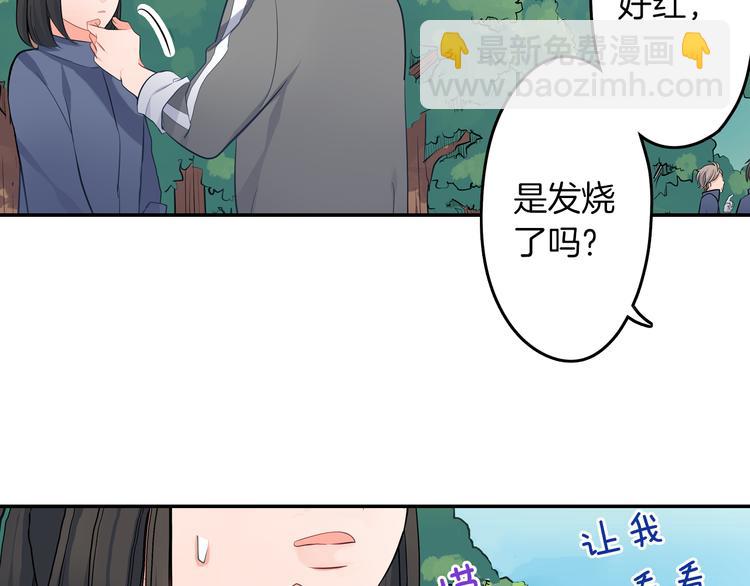 第21话  面对内心(1/2)-第21话