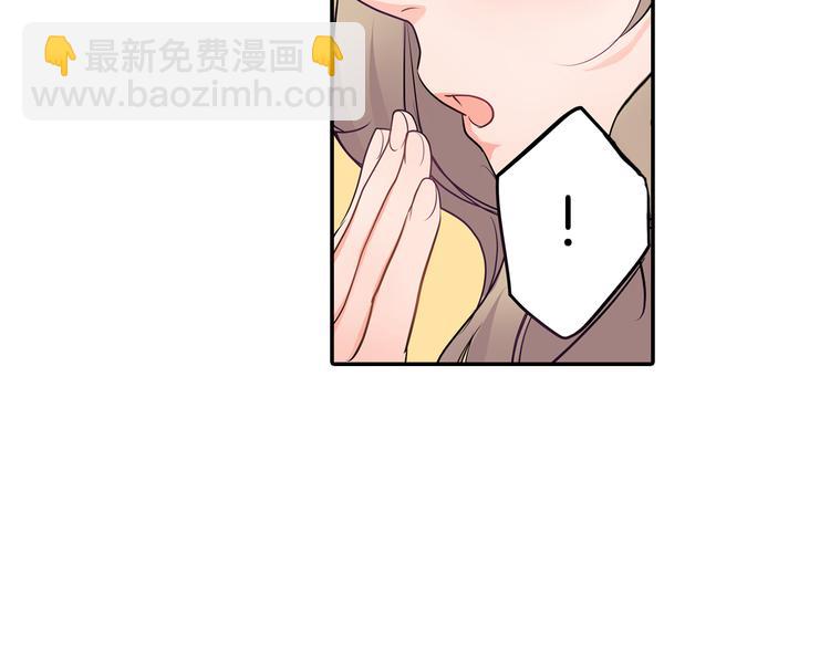 第21话  面对内心(1/2)-第21话