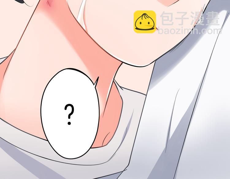 第21话  面对内心(1/2)-第21话