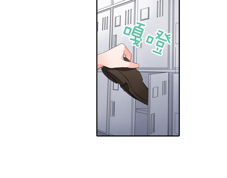 第23话 逛街遇险？！(1/2)-第23话