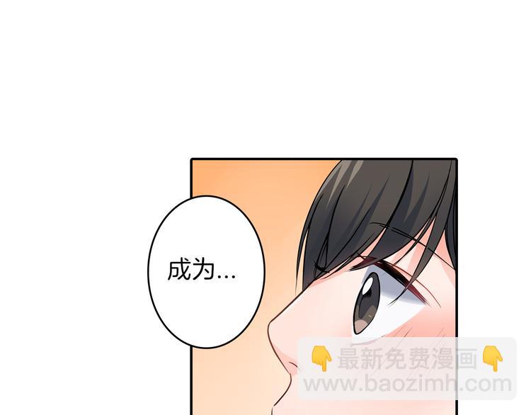 第23话 逛街遇险？！(1/2)-第23话