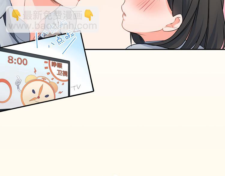 第23话 逛街遇险？！(1/2)-第23话