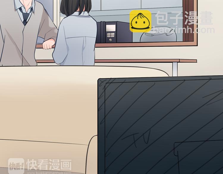 第23话 逛街遇险？！(1/2)-第23话