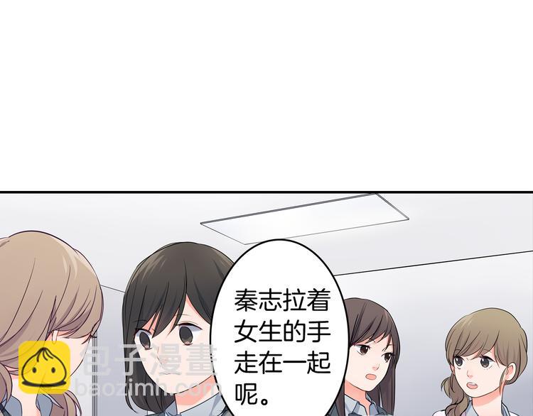 第25话 为你闪耀(1/2)-第25话