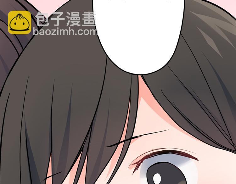 第27话 我和你(1/2)-第27话