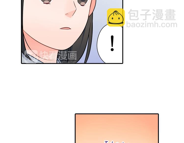 第27话 我和你(1/2)-第27话