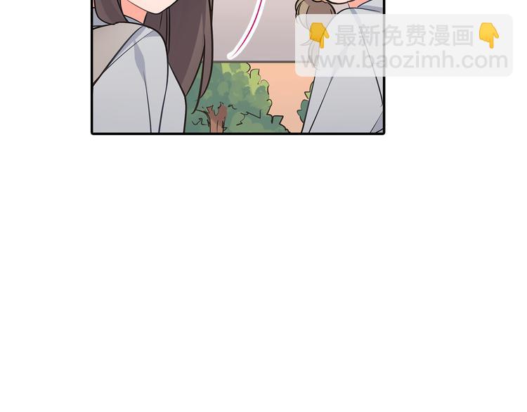 第27话 我和你(1/2)-第27话