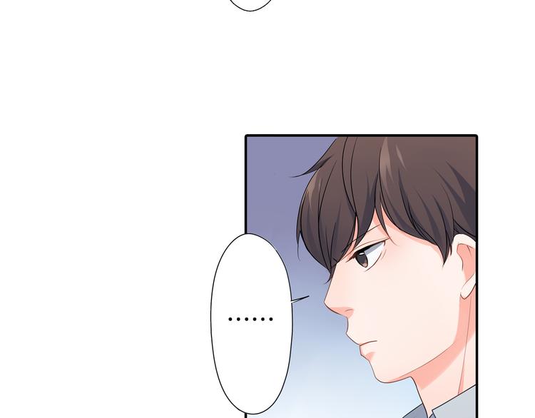 第29话 骗你的(1/2)-第29话