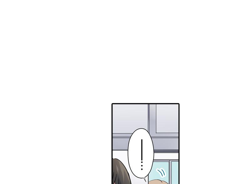 第29话 骗你的(1/2)-第29话