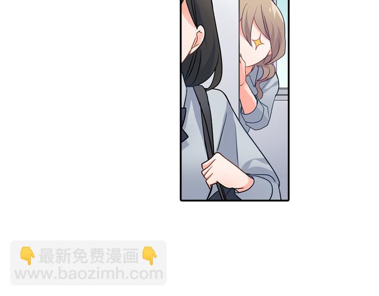 第29话 骗你的(1/2)-第29话