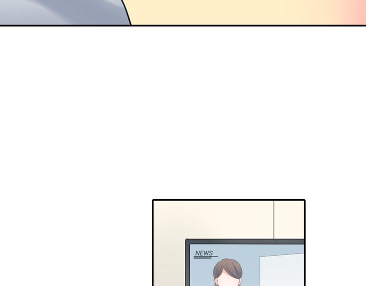 第29话 骗你的(1/2)-第29话