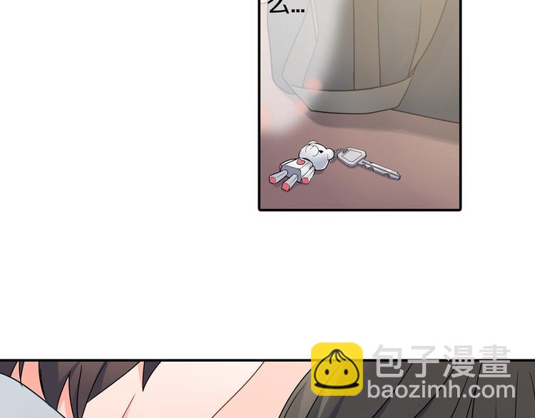第31话 打工？(1/2)-第31话