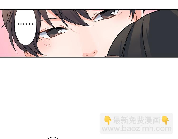 第31话 打工？(1/2)-第31话