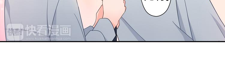 第31话 打工？(1/2)-第31话