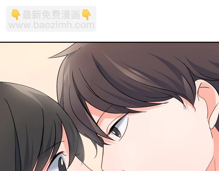 第31话 打工？(1/2)-第31话