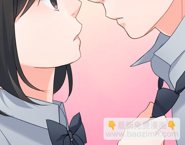 第31话 打工？(1/2)-第31话