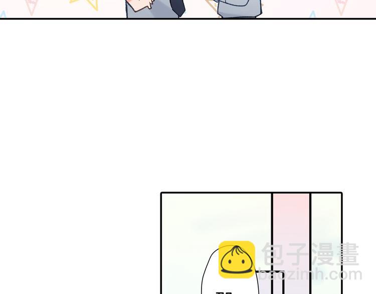 第31话 打工？(1/2)-第31话