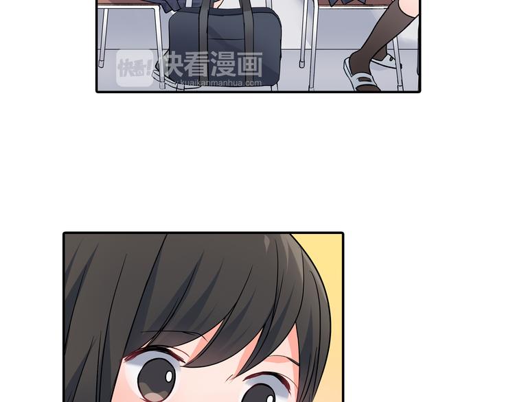 第31话 打工？(1/2)-第31话
