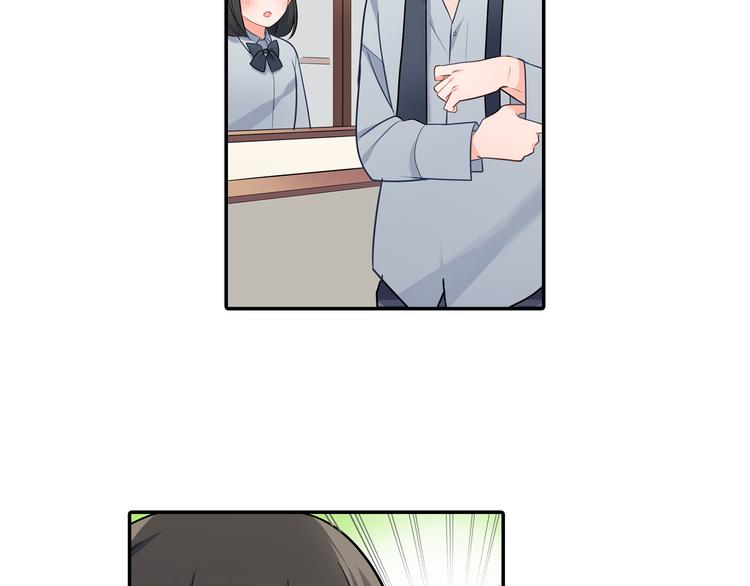 第31话 打工？(1/2)-第31话
