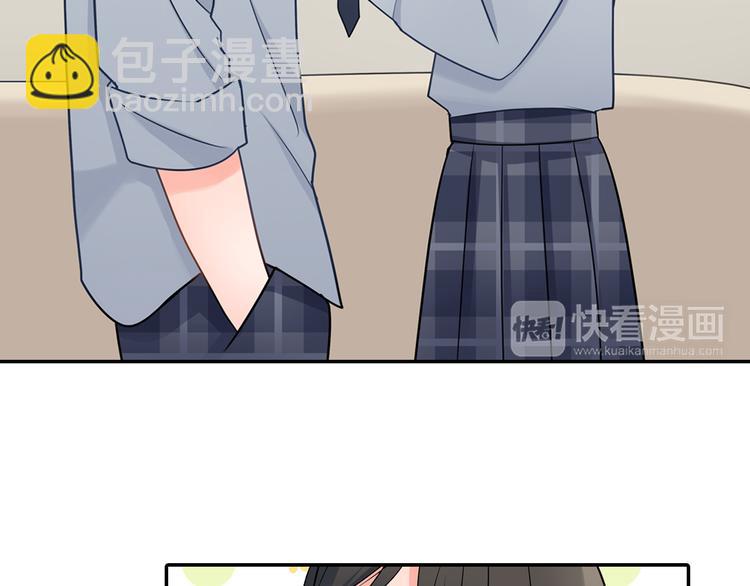 第31话 打工？(1/2)-第31话