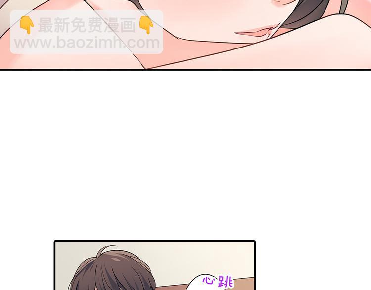 第33话 奖赏(1/2)-第33话