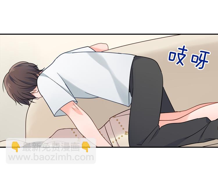 第33话 奖赏(1/2)-第33话