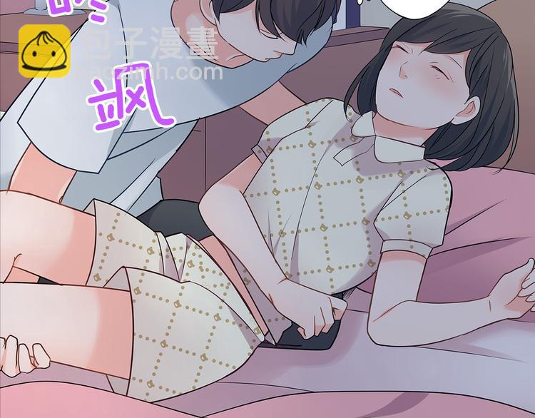 第33话 奖赏(1/2)-第33话