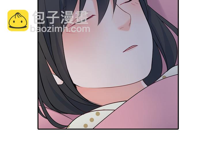 第33话 奖赏(1/2)-第33话