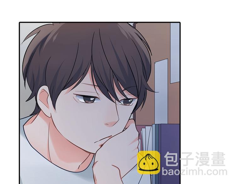 第33话 奖赏(1/2)-第33话