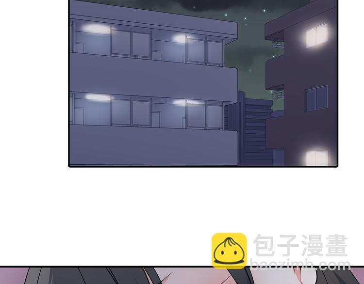 第33话 奖赏(1/2)-第33话