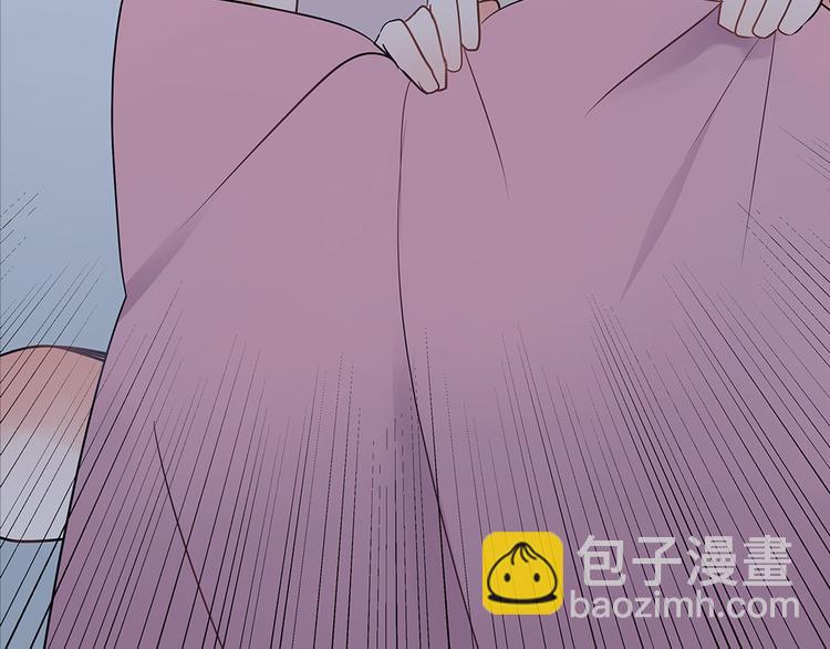 第33话 奖赏(1/2)-第33话