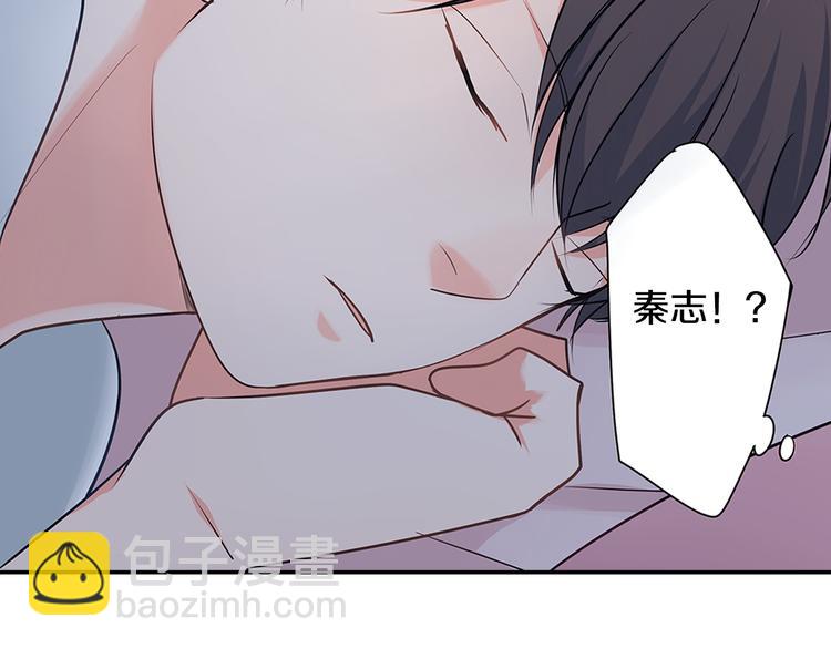 第33话 奖赏(1/2)-第33话