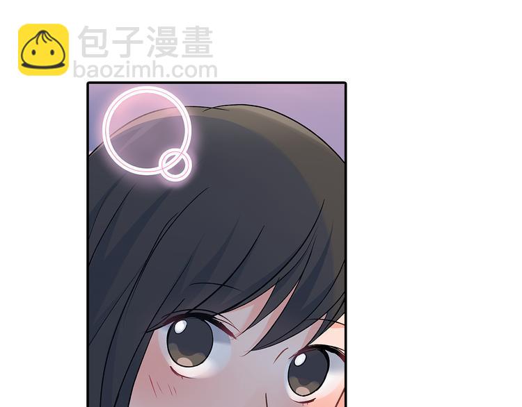 第33话 奖赏(1/2)-第33话