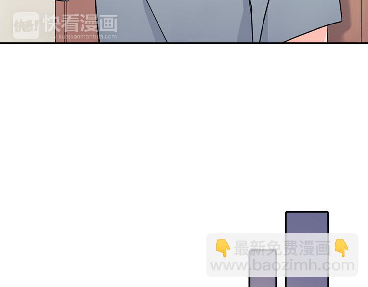 第35话 让人费解的心情(1/2)-第35话
