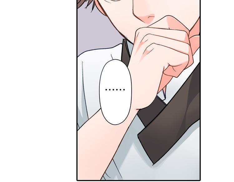 第35话 让人费解的心情(1/2)-第35话