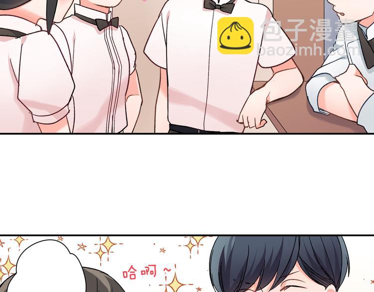 第35话 让人费解的心情(1/2)-第35话