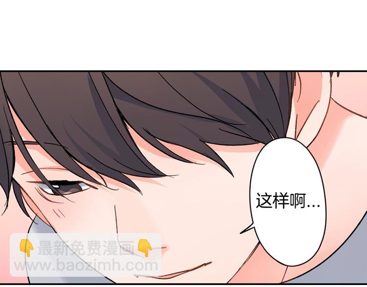 第37话 决胜？！-第37话